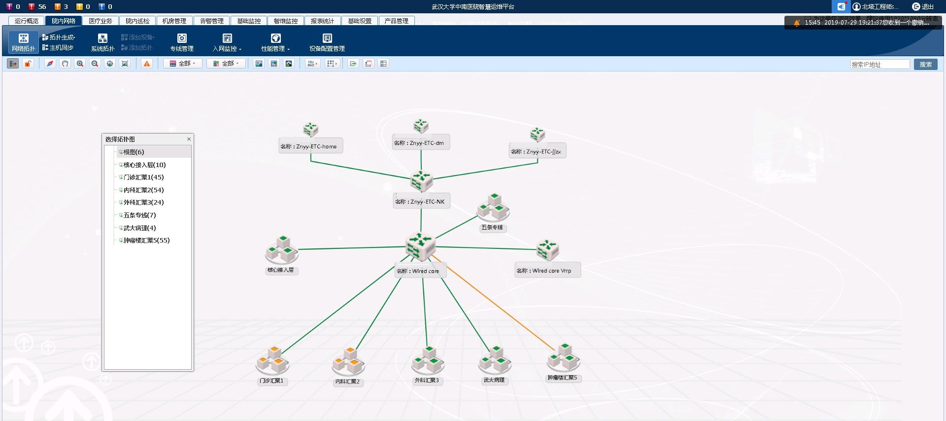 D2W(wng)j(lu)?f)?jpg