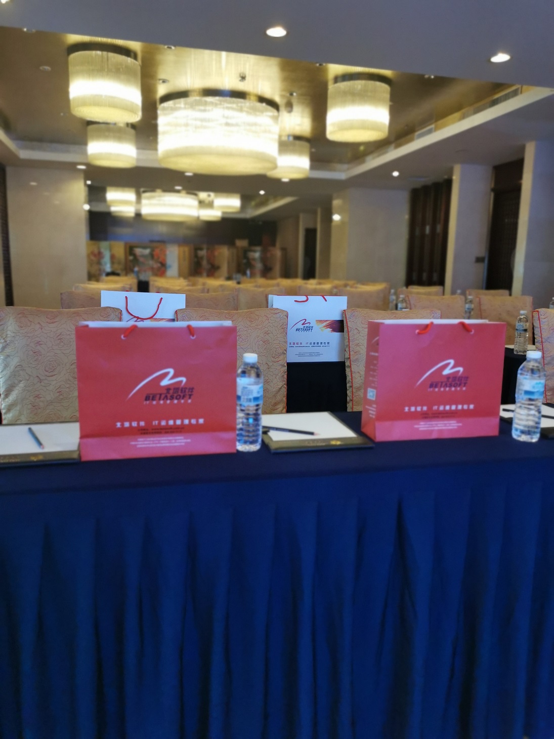 網(wǎng)站會場1.jpg
