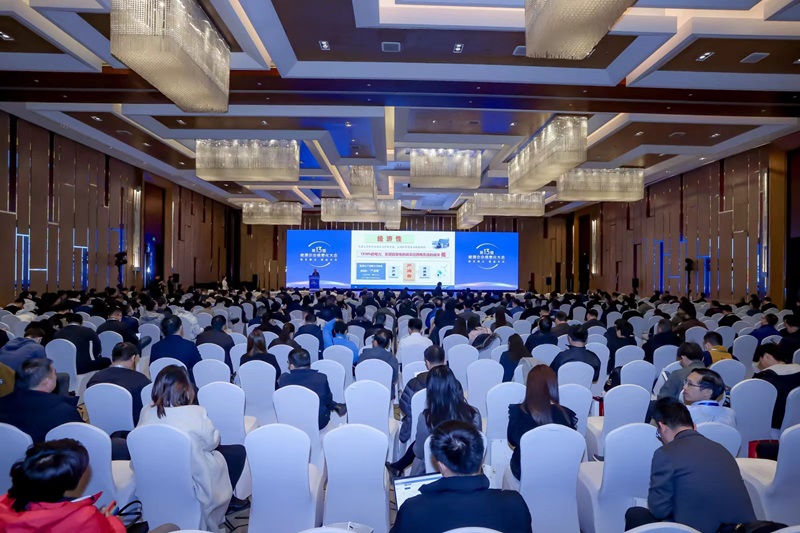 會(huì)場(chǎng)2 - 副本.jpg