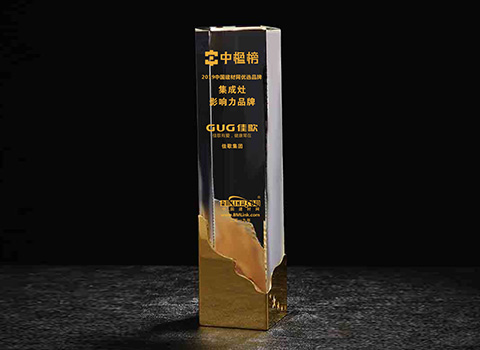 集成灶十大影響力品牌 集成灶十大影響力品牌