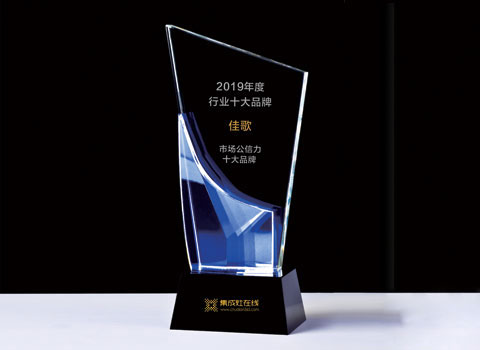 2019集成灶行業(yè)十大品牌 2019集成灶行業(yè)十大品牌