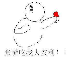 愿此生有你，擁有佳歌集成灶的五大理由！