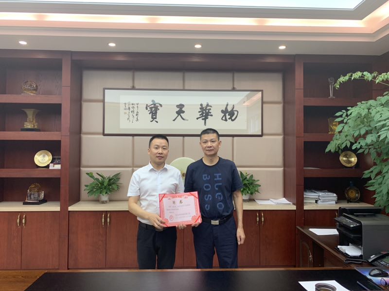 【頭條】黃忠海先生受聘出任佳歌集成灶營銷總經(jīng)理，打開佳歌全新篇章，打造佳歌新時代