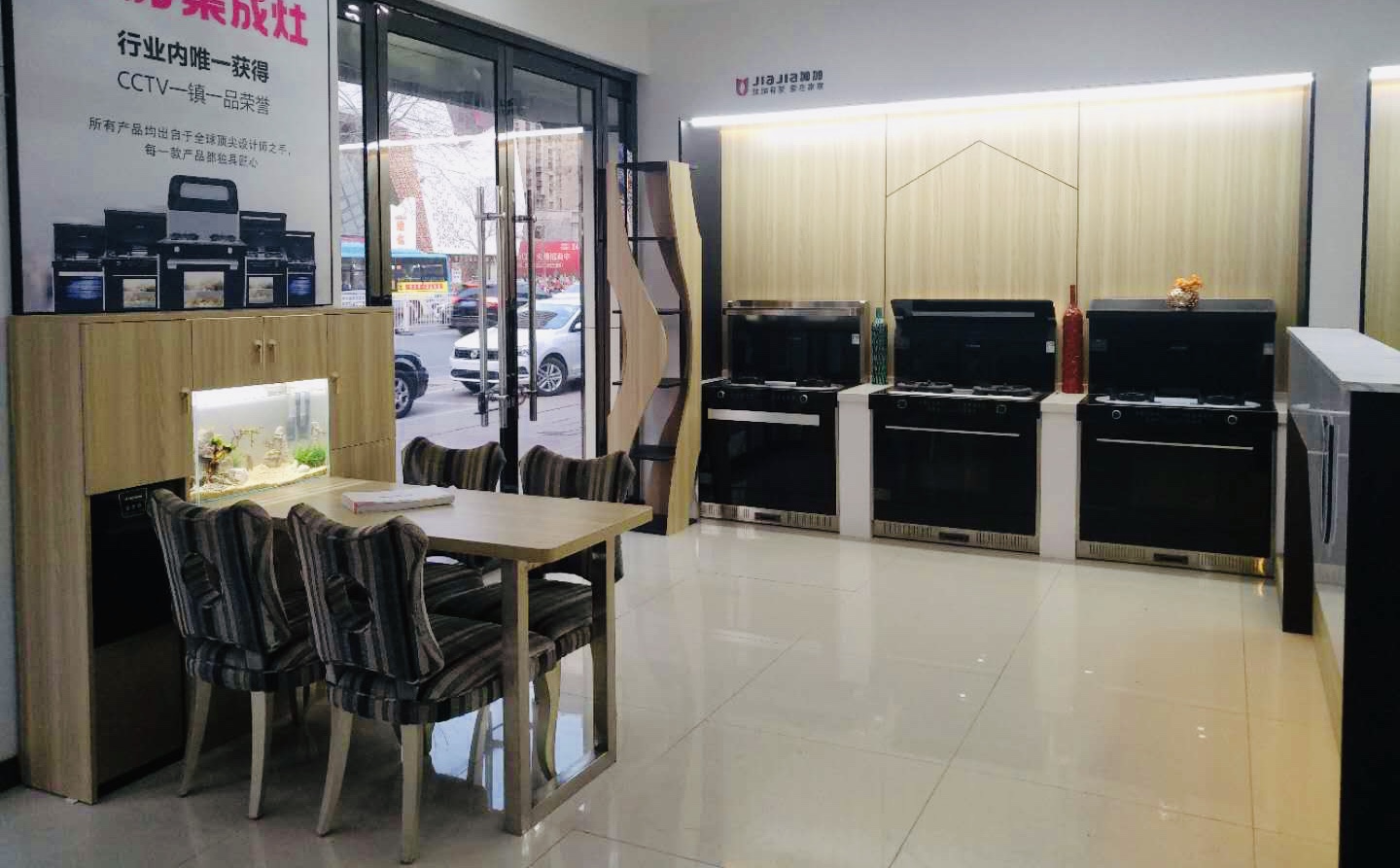 【經(jīng)銷商采訪】德州林汝達(dá)：我與佳歌集成灶是兄弟般的合作關(guān)系，也是伉儷情深的“夫婦”