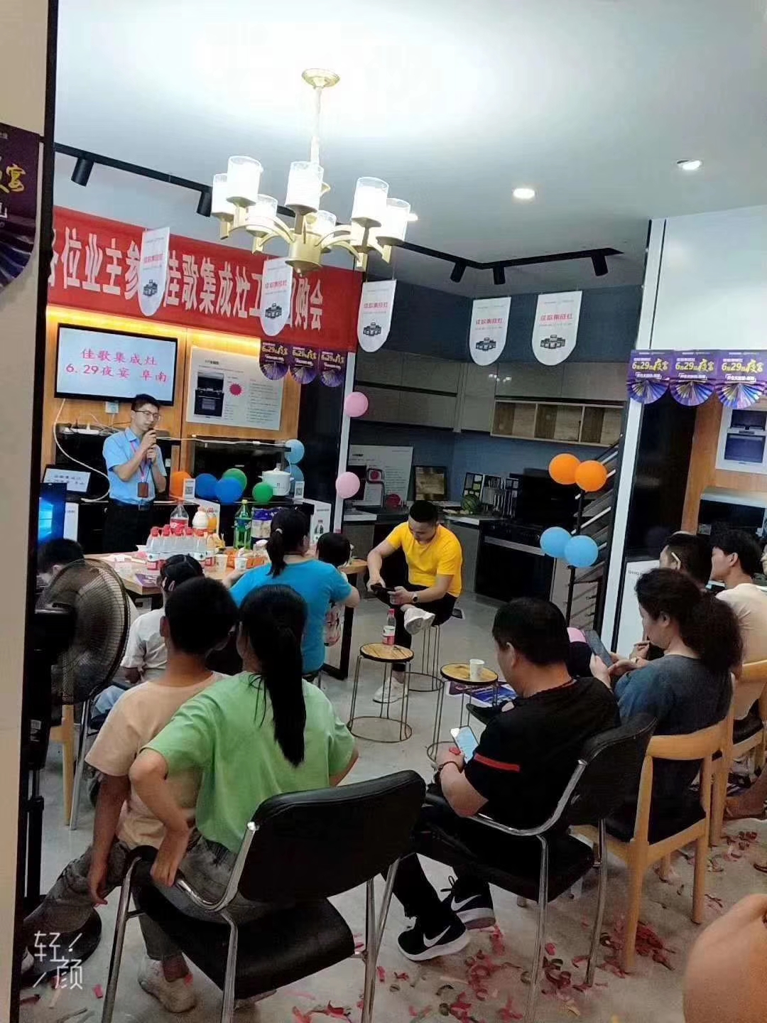 火爆簽單嗨不停 佳歌集成灶湖南邵陽、安徽阜南專賣店活動惠動全城