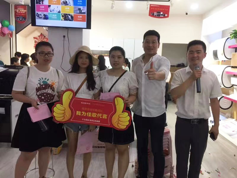 火爆簽單嗨不停 佳歌集成灶湖南邵陽、安徽阜南專賣店活動惠動全城