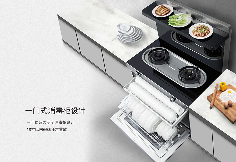 佳歌集成灶傾聽用戶需求，真正走進(jìn)用戶廚房！廚房裝修就選集成灶