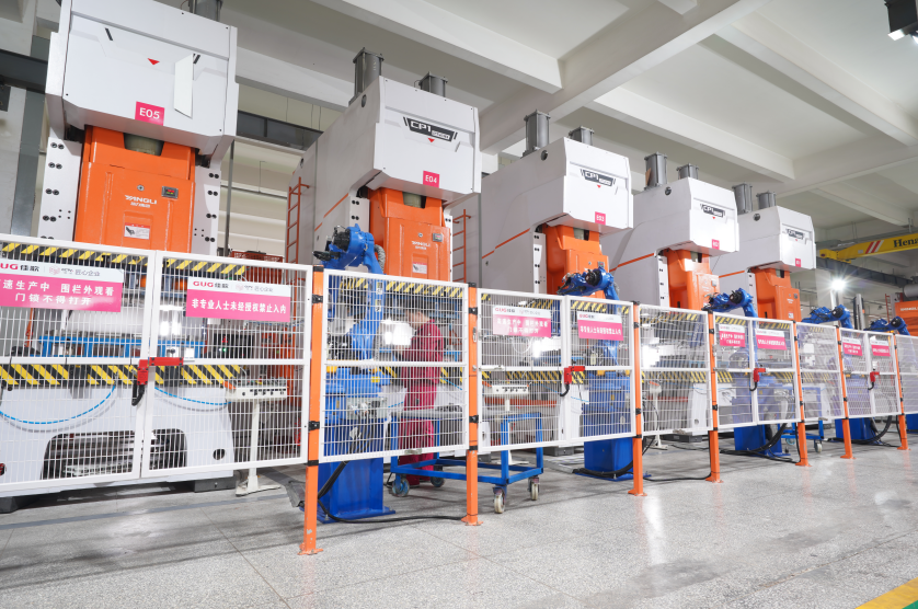 佳歌集成灶“五省六城”全國優(yōu)商甄選計劃首站起航，千佳萬店，高歌勇進！