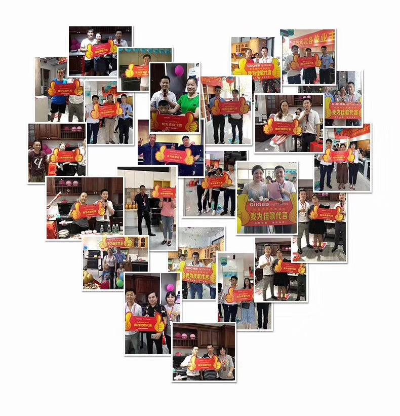 佳歌集成灶“五省六城”全國優(yōu)商甄選計劃首站起航，千佳萬店，高歌勇進！