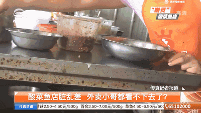 即使只有一個人，也不要忘記好好吃飯