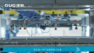 屬于佳歌集成灶的236秒！