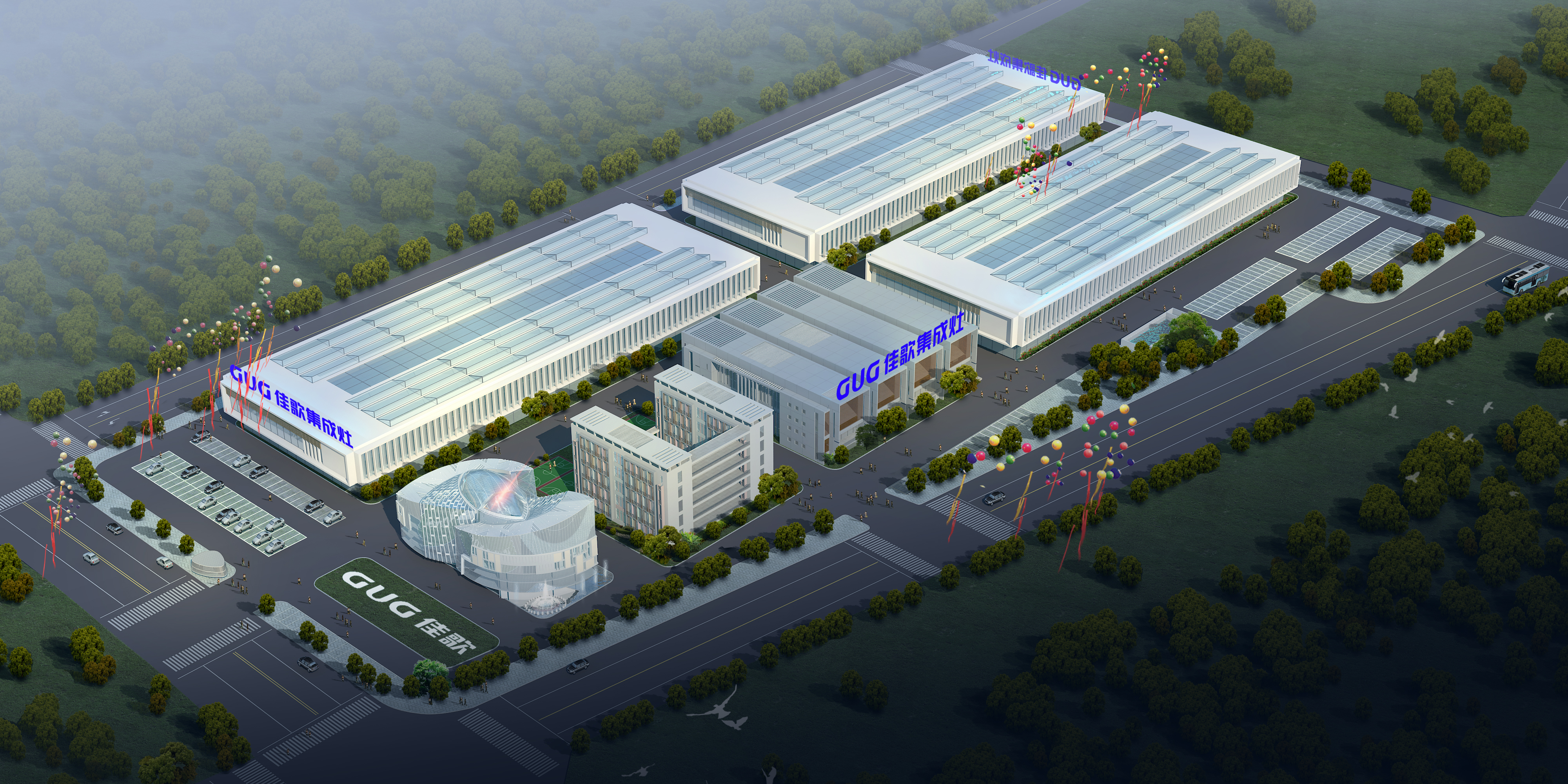 【頭條】熱烈慶賀佳歌集成灶安徽蕪湖專賣店火爆開業(yè)！