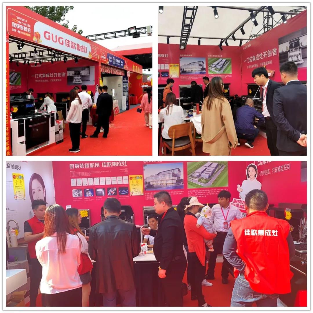 1604363200818546.jpg 6.jpg