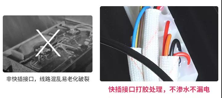 你手機(jī)的防水性能真的比佳歌集成灶還強(qiáng)？