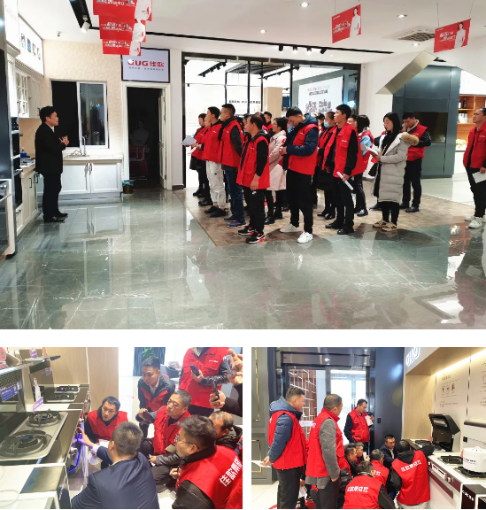 千里集結(jié)|2020佳歌集成灶“飛鷹計劃”新商集訓(xùn)會圓滿結(jié)束 千里集結(jié)|2020佳歌集成灶“飛鷹計劃”新商集訓(xùn)會圓滿結(jié)束