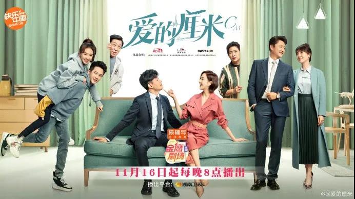 【一路佟行】無懼逆境！佳歌品牌代言人佟麗婭出席COSMO時尚盛典