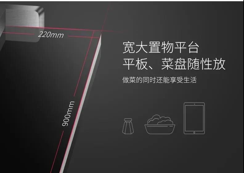 【深度】為什么越來越多的人選擇佳歌集成灶呢？