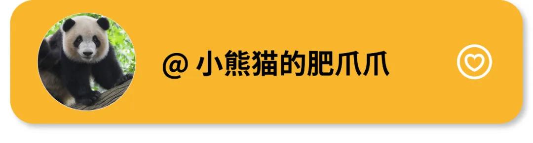 游子心事:記憶中最美的家鄉(xiāng)味 游子心事:記憶中最美的家鄉(xiāng)味