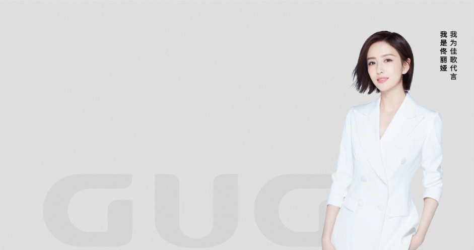 人生百味，思鄉(xiāng)是一味。