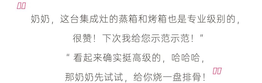 人生百味，思鄉(xiāng)是一味。