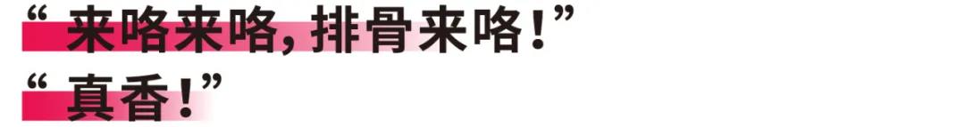 人生百味，思鄉(xiāng)是一味。