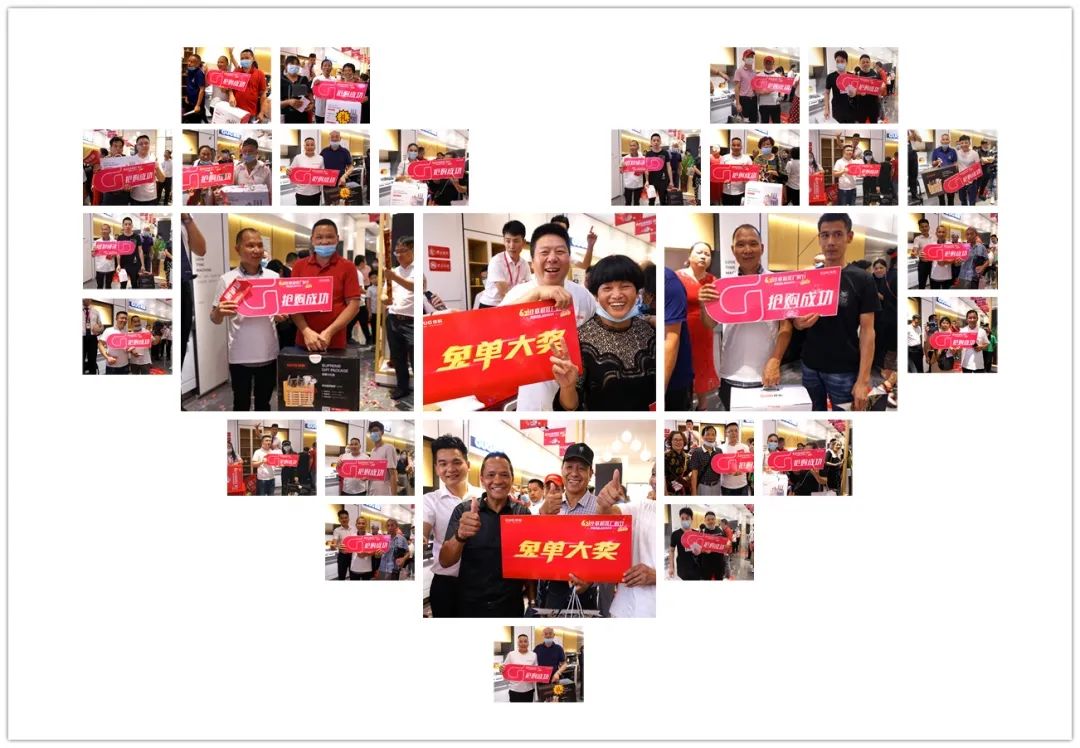 點(diǎn)擊查收佳歌2020年度總結(jié) 點(diǎn)擊查收佳歌2020年度總結(jié)