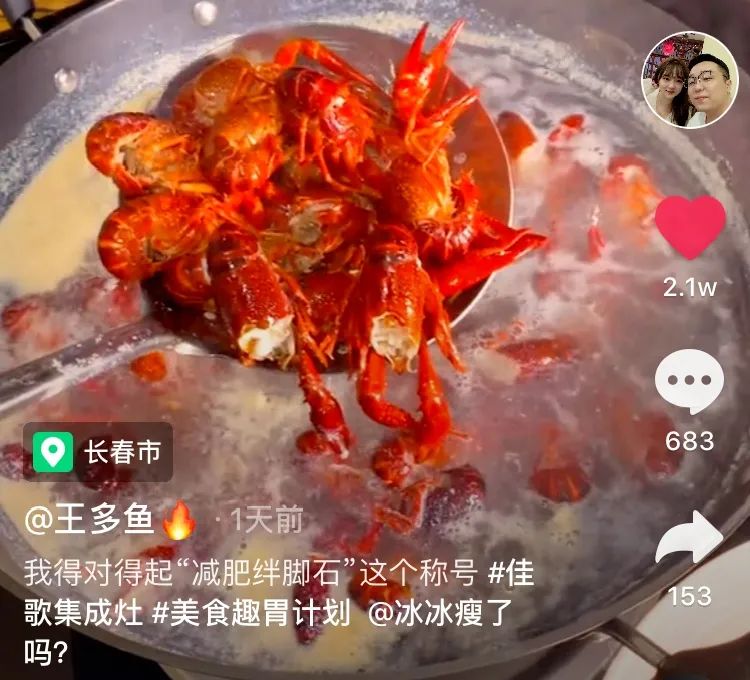 點(diǎn)擊查收佳歌2020年度總結(jié) 點(diǎn)擊查收佳歌2020年度總結(jié)