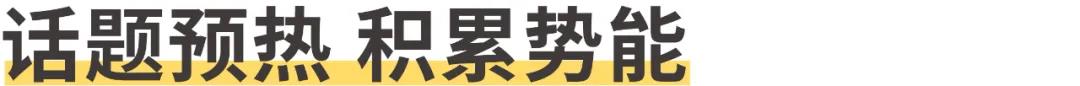 曝光超千萬丨佳歌集成灶聯(lián)手百度首場直播圓滿落幕！