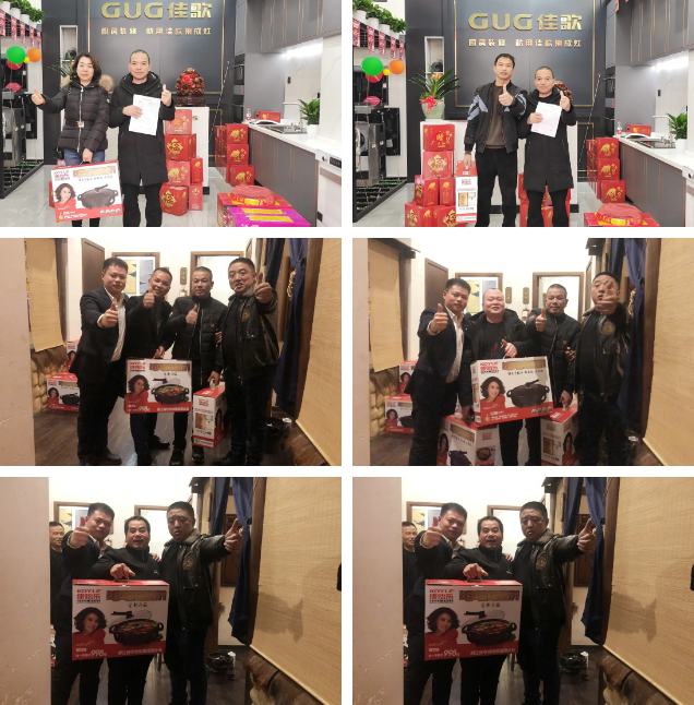 終于等到你|佳歌集成灶蒼南靈溪專賣店盛大開業(yè)啦！