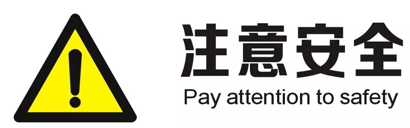 春節(jié)不返鄉(xiāng)|那就看看這份獨(dú)居指南~ 春節(jié)不返鄉(xiāng)|那就看看這份獨(dú)居指南~
