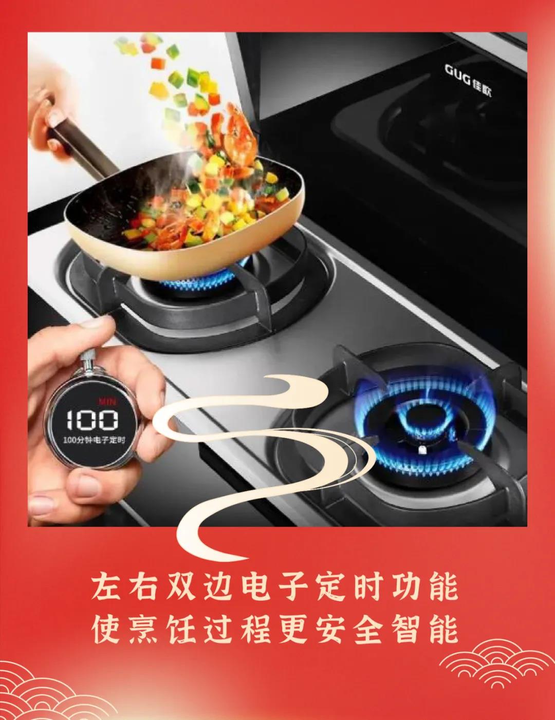 團圓就是每個游子內(nèi)心深處最美的家鄉(xiāng)味