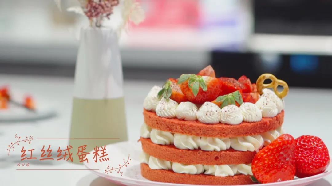 佳歌蒸烤一體集成灶，為TA做一份紅絲絨蛋糕