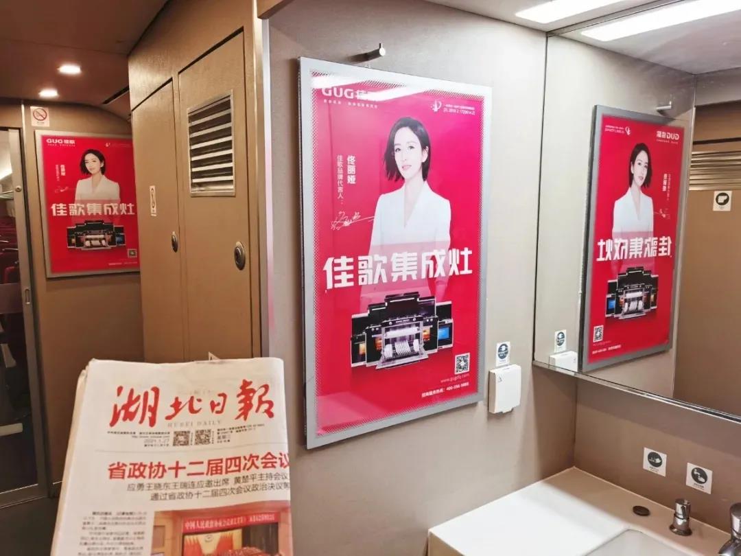 2021開門紅，佳歌集團再次榮獲市工業(yè)企業(yè)30強！