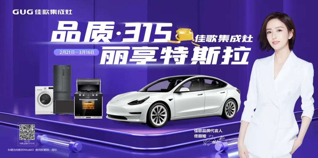 最牛大獎(jiǎng)已就位！