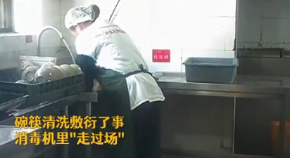 飲食安全難保障？佳歌集成灶為你護(hù)航！