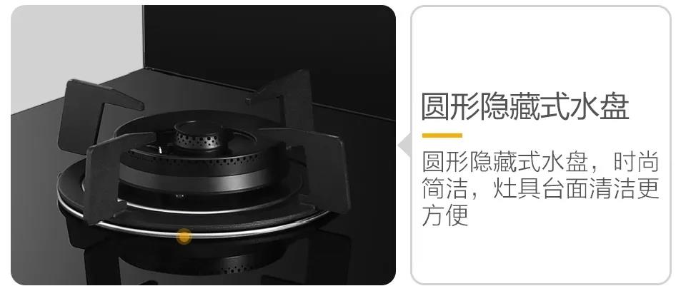 佳歌T2ZK蒸烤一體集成灶，刷新你的美食清單！