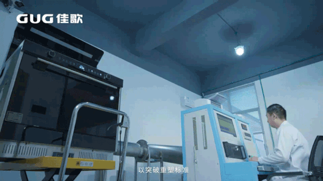 支持新疆棉花，支持國(guó)貨！