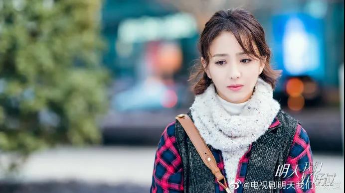 《明天我們好好過(guò)》佳歌品牌代言人佟麗婭實(shí)力演繹獨(dú)立干練女白領(lǐng)！