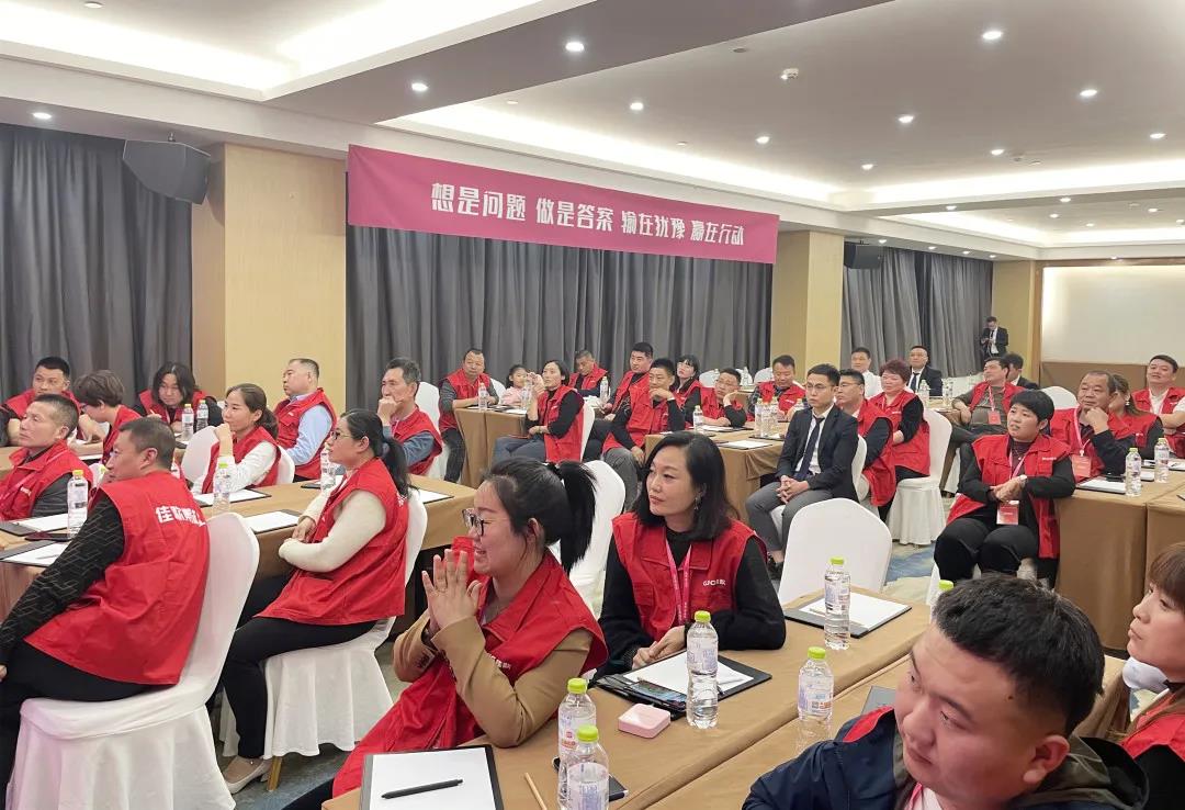 全新起點(diǎn)，重磅起航——佳歌集成灶2021華東戰(zhàn)區(qū)二季度啟動(dòng)會(huì)圓滿落幕！