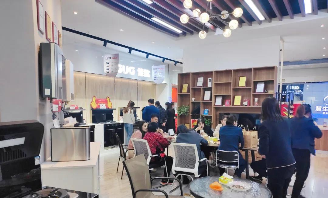 【活動快報(bào)】佳歌集成灶山東臨沂店品牌日火爆開售！