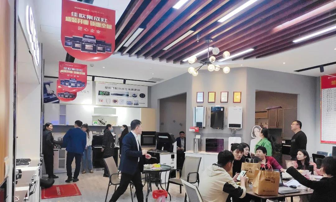 【活動快報(bào)】佳歌集成灶山東臨沂店品牌日火爆開售！