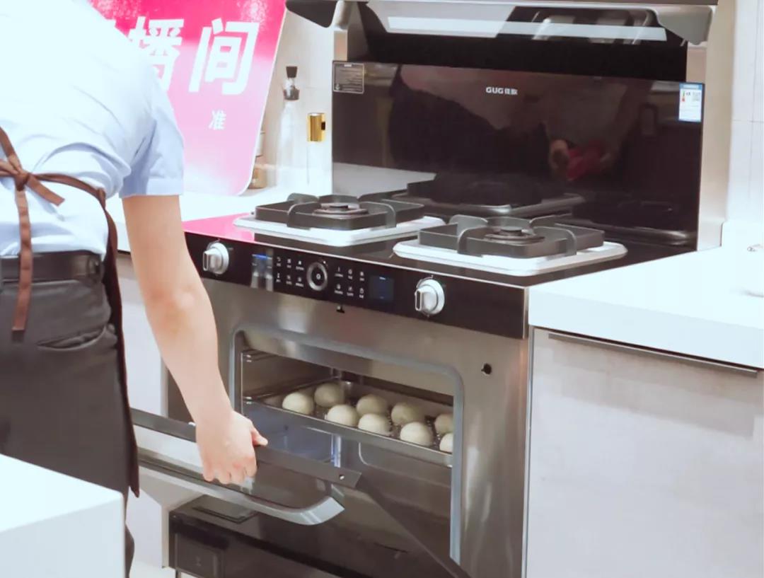 擁有一臺(tái)佳歌H5ZK集成灶是什么體驗(yàn)？