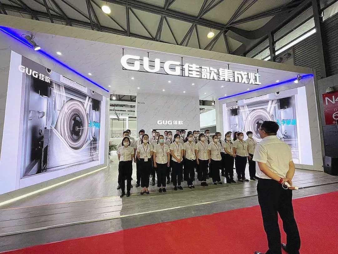 【2021上海國際廚衛(wèi)展】偶像派？實力派？佳歌集成灶攜新品再度重塑行業(yè)新標準！