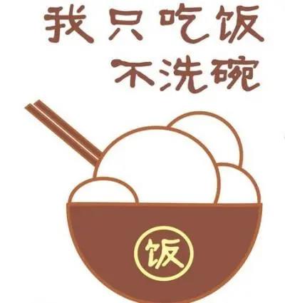 618完美廚房，超值好價帶走佳歌高品質(zhì)廚房八件套！