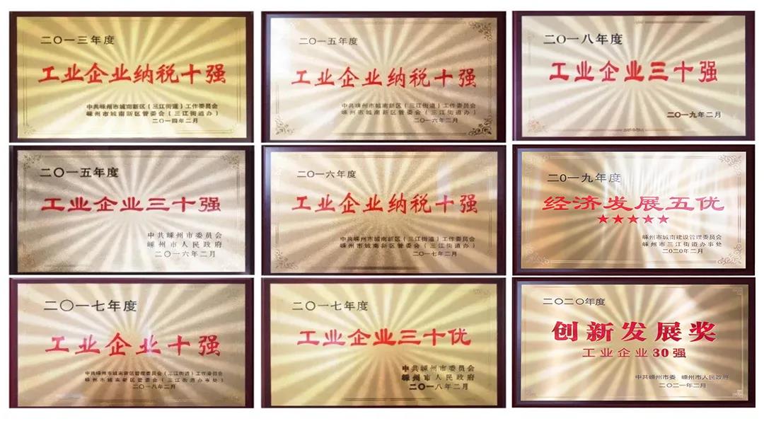 《百煉成鋼》：隨佳歌集成灶代言人佟麗婭一起喚醒紅色記憶！