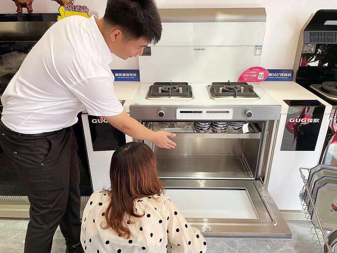 新店開業(yè)|佳歌集成灶多店齊發(fā)，開業(yè)熱浪勢不可擋！