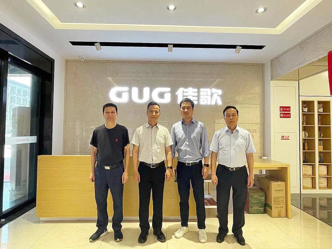 中國五金制品協(xié)會副理事長孟凡波一行蒞臨佳歌集團參觀指導！