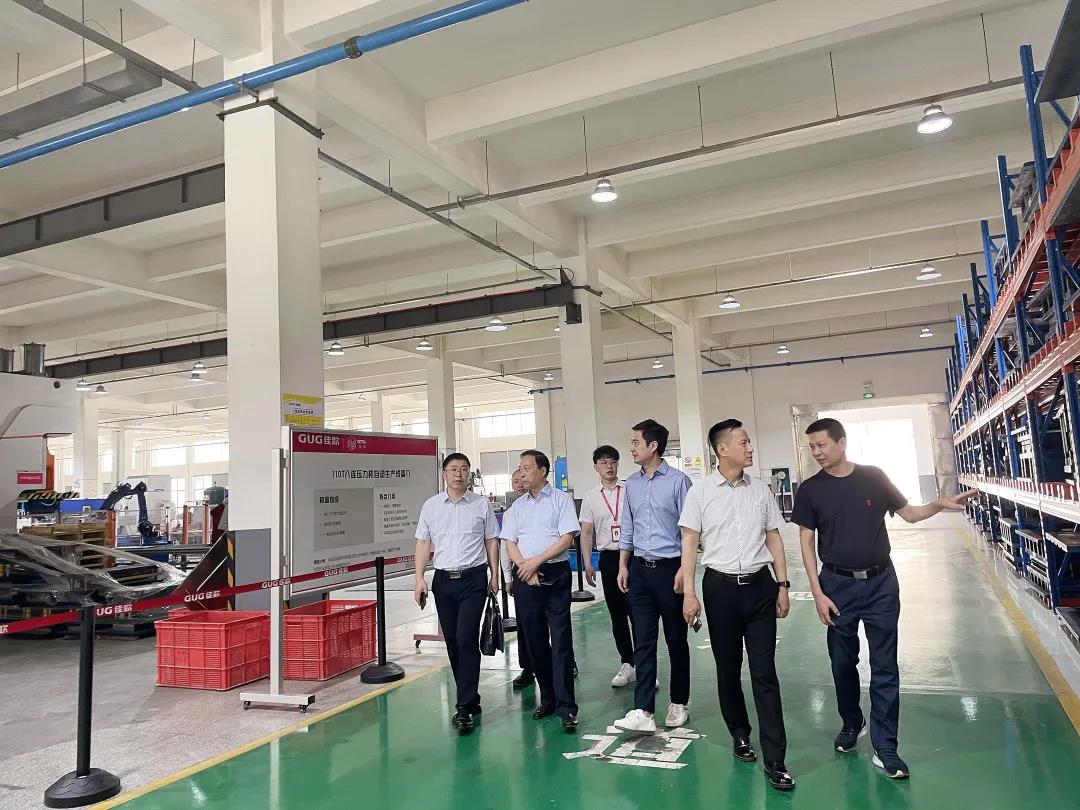 中國五金制品協(xié)會副理事長孟凡波一行蒞臨佳歌集團參觀指導！