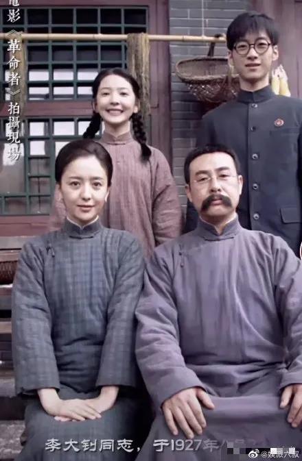 佳歌集成灶代言人佟麗婭《革命者》：為祖國吶喊，我們從來都站在一起！