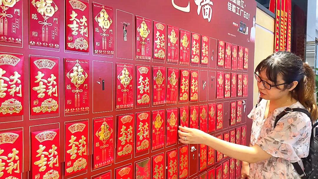 “心動六月·夏不為利”佳歌集成灶浙江超級廠購會完美收官！